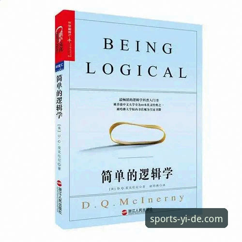 最新亿德体育官网入口网址 资深用户分享:亿德体育平台实战心得与官网入口获取技巧